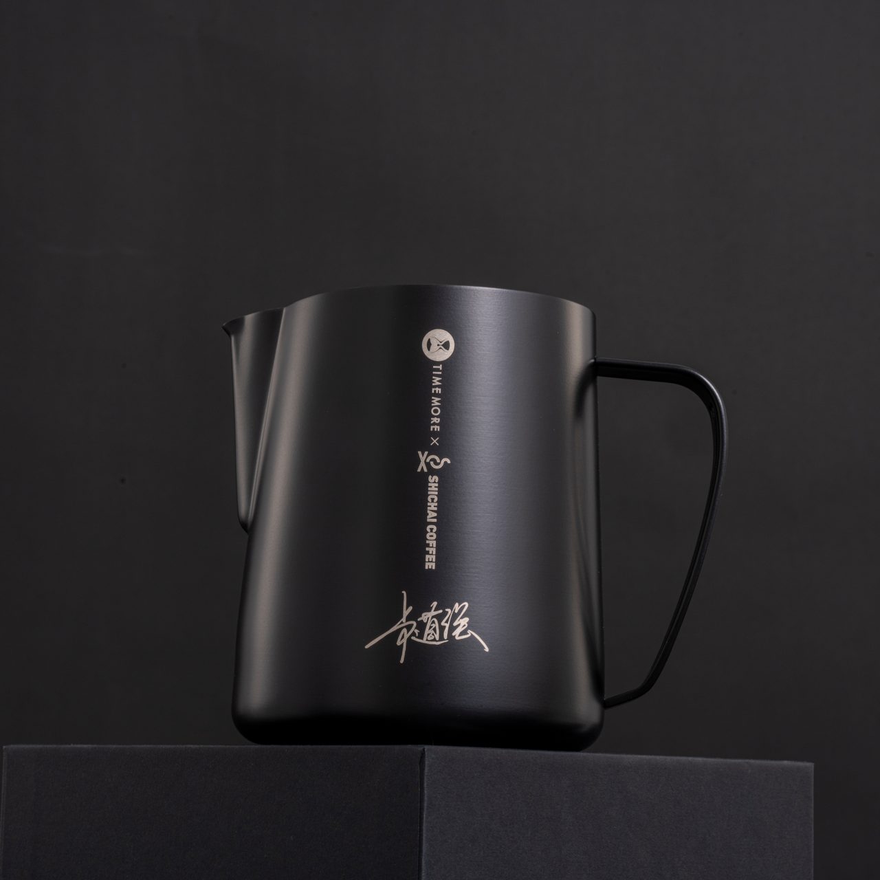 Timemore Rosetta Signature Milk Pitcher