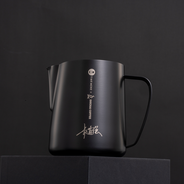 Timemore Rosetta Signature Milk Pitcher