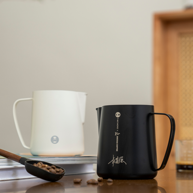 Timemore Rosetta Signature Milk Pitcher